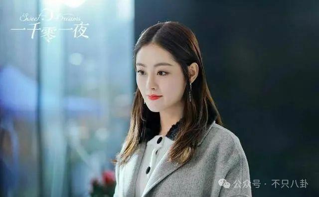 她的娱乐圈资源也太虐了吧……