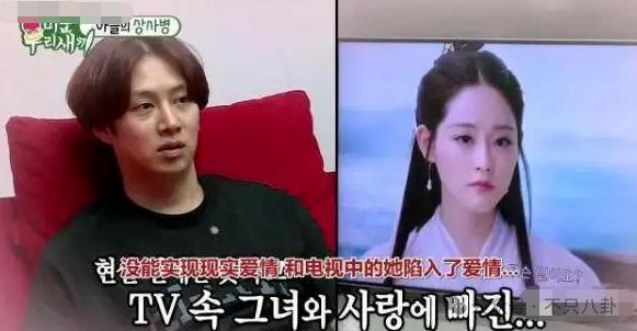她的娱乐圈资源也太虐了吧……