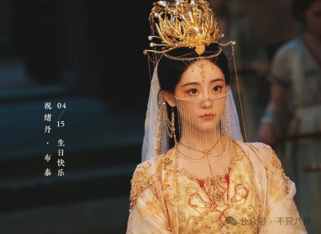她的娱乐圈资源也太虐了吧……