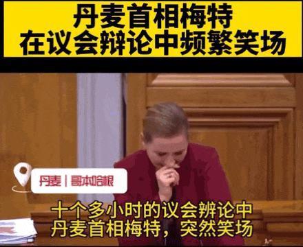2024热搜第一终于被喷没了