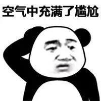 结婚前15天流产，模范老公不知道？