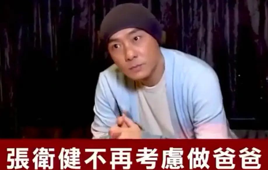 结婚前15天流产，模范老公不知道？