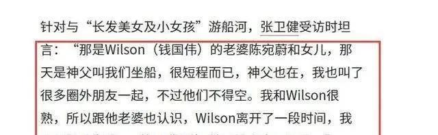 结婚前15天流产，模范老公不知道？