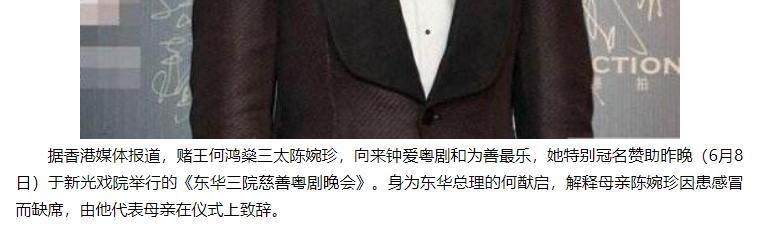 当寡妇真是太爽了