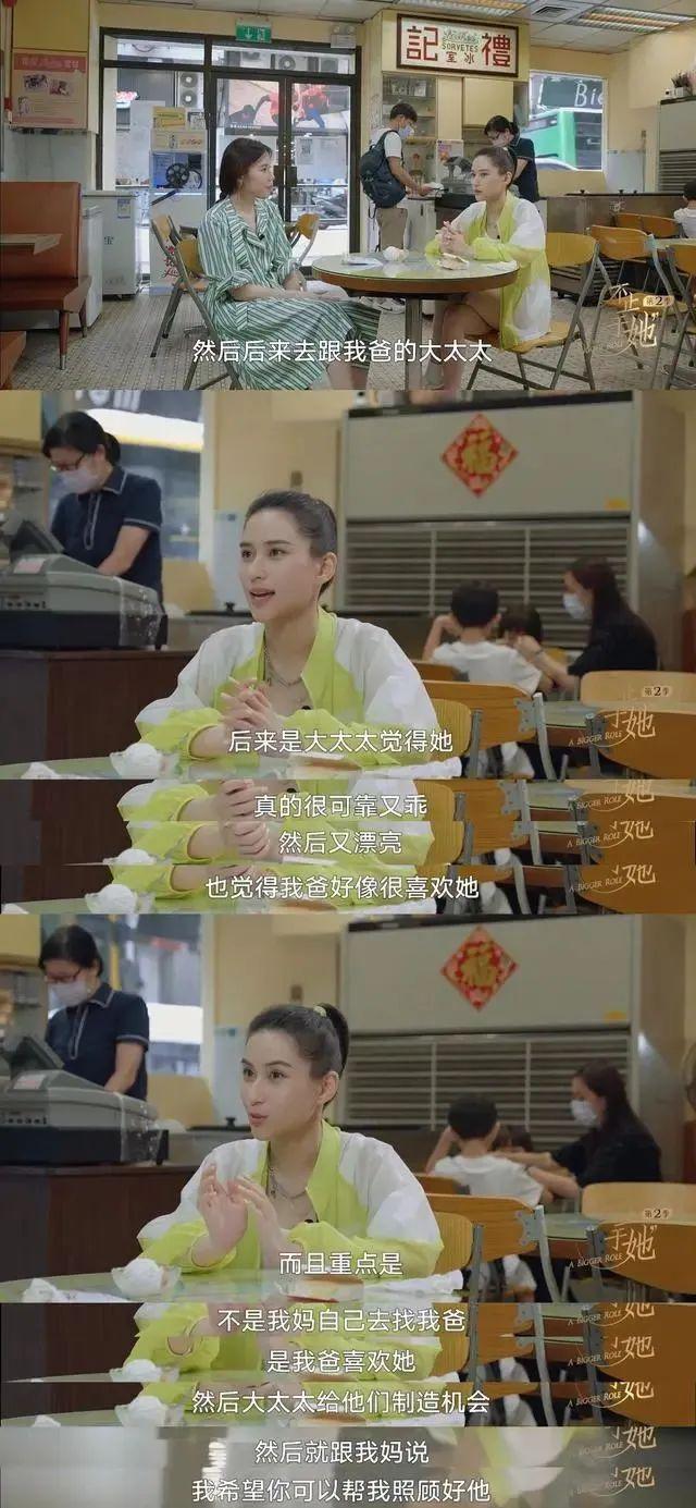 当寡妇真是太爽了