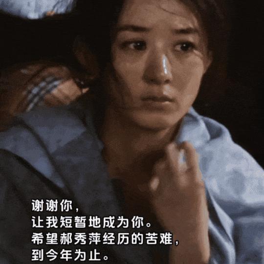 从演龙套到参演张艺谋的电影，赵丽颖到底有多牛？