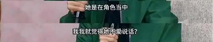 从演龙套到参演张艺谋的电影，赵丽颖到底有多牛？