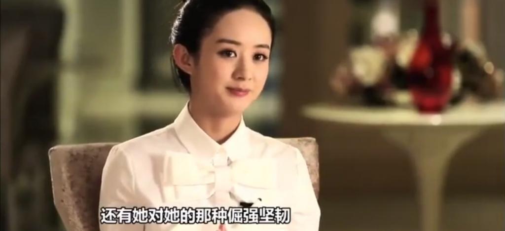 从演龙套到参演张艺谋的电影，赵丽颖到底有多牛？
