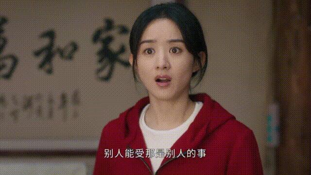 从演龙套到参演张艺谋的电影，赵丽颖到底有多牛？