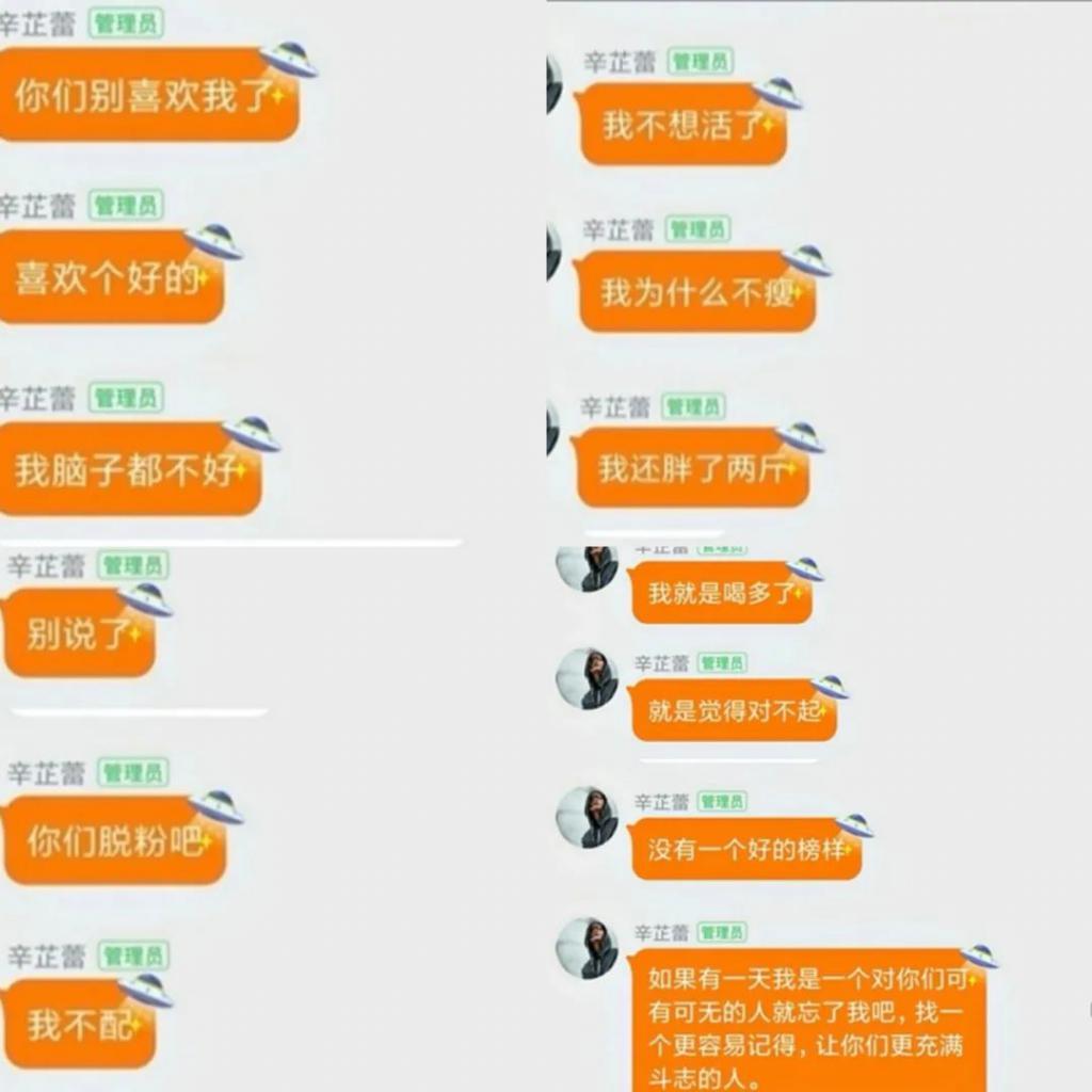 从演龙套到参演张艺谋的电影，赵丽颖到底有多牛？