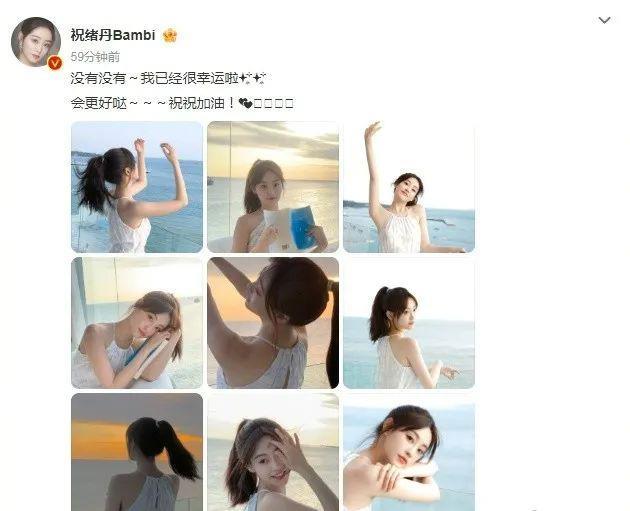 天呐！！她被软封杀了？？