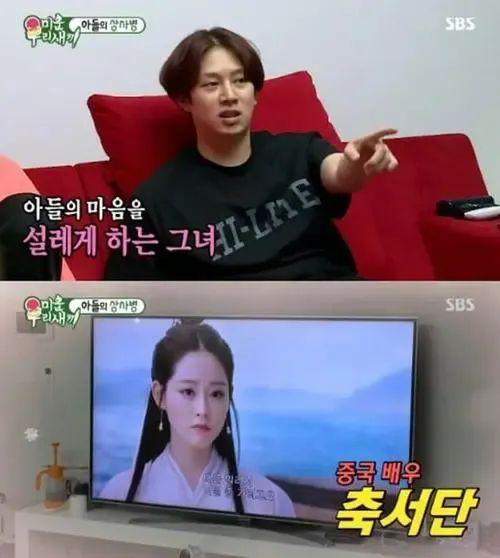 天呐！！她被软封杀了？？