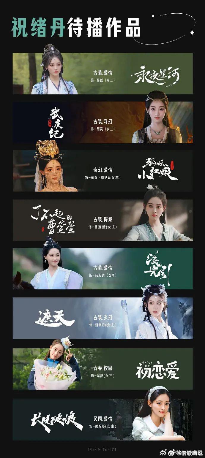 天呐！！她被软封杀了？？