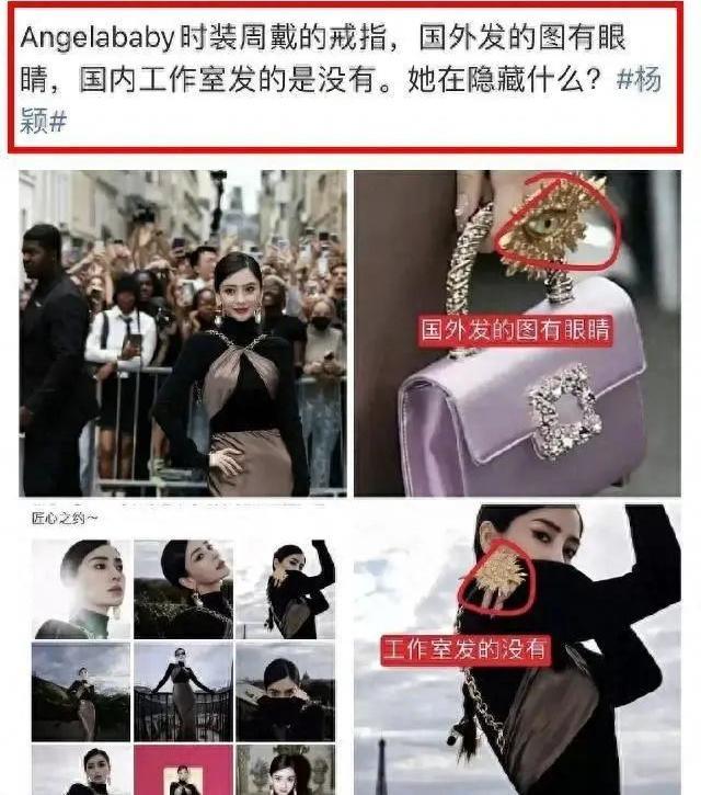 新剧过审,被曝“偷税漏税”后,她试水复出?