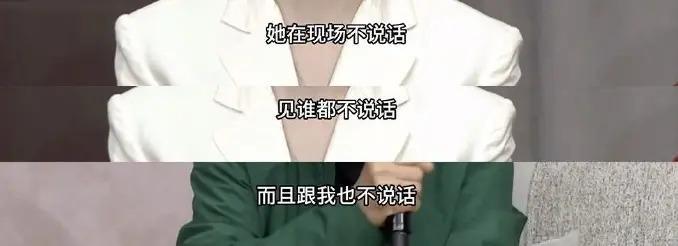 几个镜头就能让人动容？网友：这还是我认识的她吗？