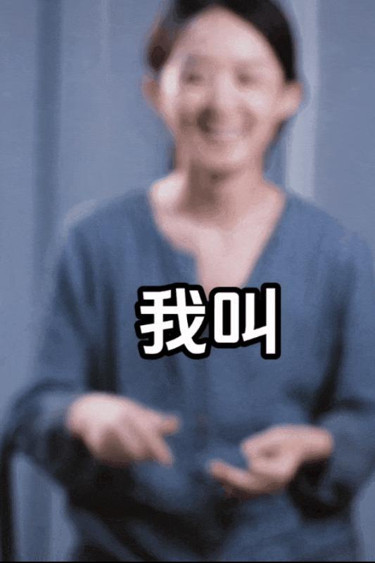 几个镜头就能让人动容？网友：这还是我认识的她吗？