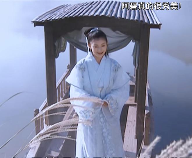 当年怎么只顾盯着刘亦菲和蒋欣了，忽略了更貌美的她们