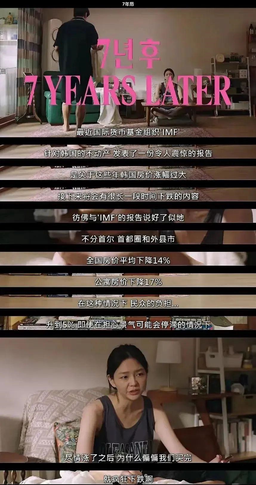 太黄了，韩剧尺度已经这么逆天了吗？