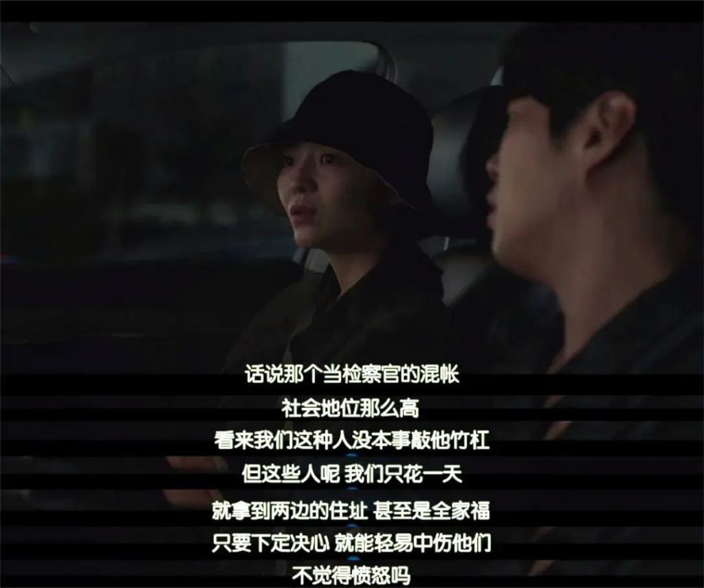 太黄了，韩剧尺度已经这么逆天了吗？
