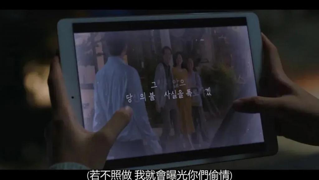 太黄了，韩剧尺度已经这么逆天了吗？