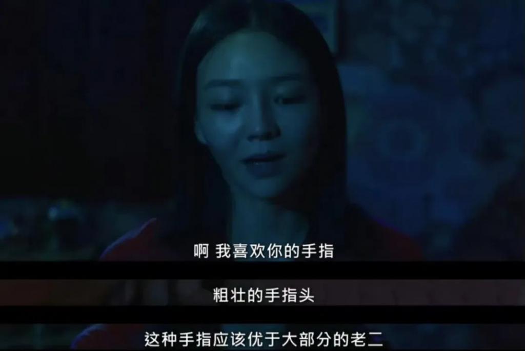 太黄了，韩剧尺度已经这么逆天了吗？
