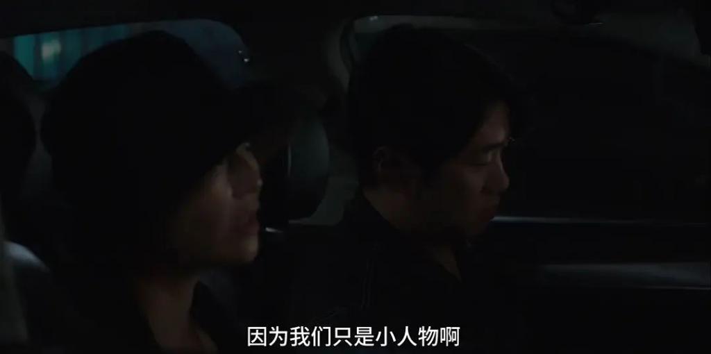 太黄了，韩剧尺度已经这么逆天了吗？