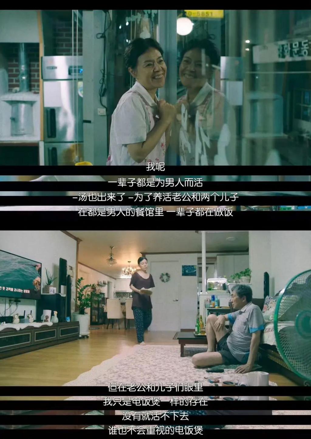 太黄了，韩剧尺度已经这么逆天了吗？