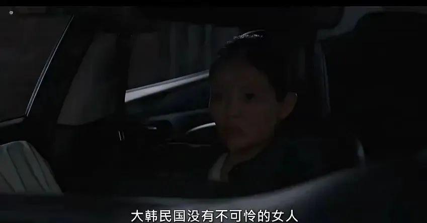 太黄了，韩剧尺度已经这么逆天了吗？