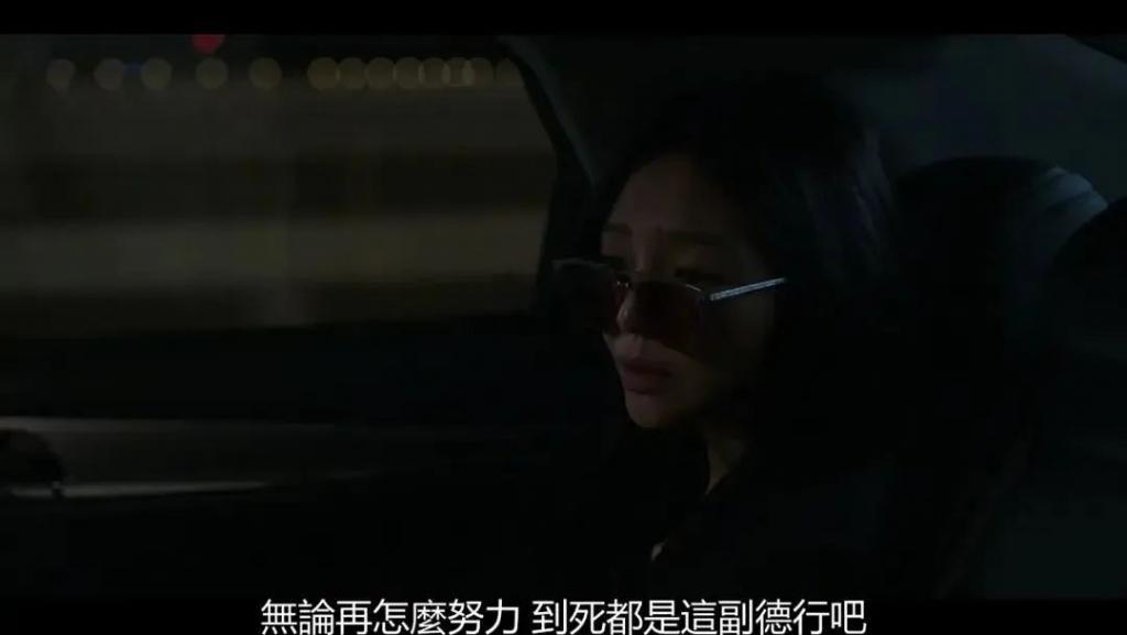 太黄了，韩剧尺度已经这么逆天了吗？