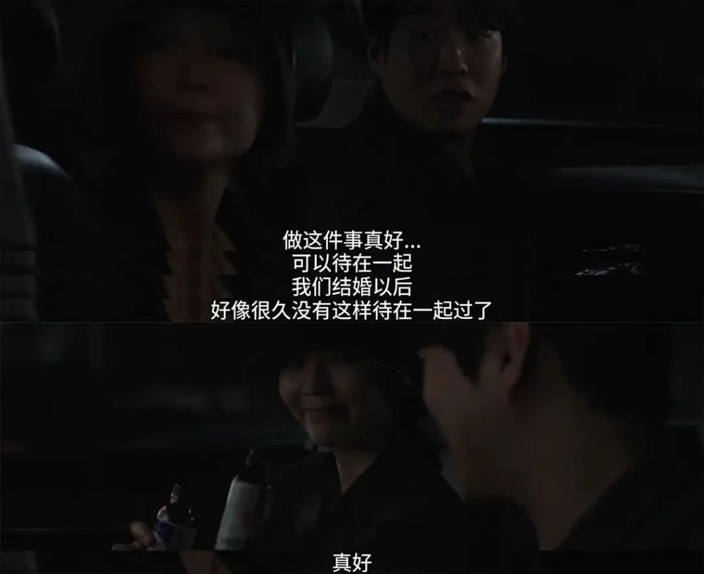 太黄了，韩剧尺度已经这么逆天了吗？