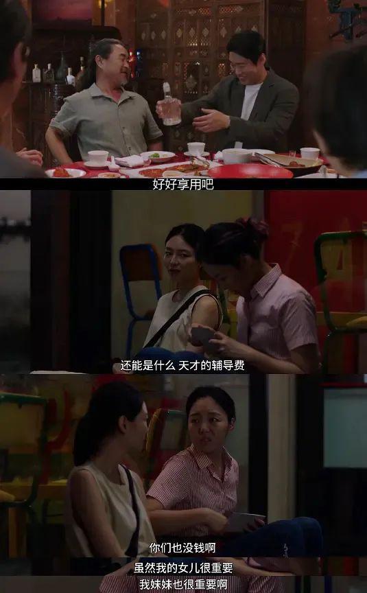 太黄了，韩剧尺度已经这么逆天了吗？