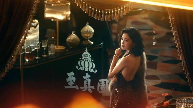 隐退12年，性感女王终于复出