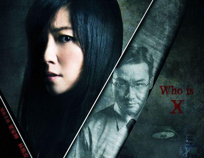 隐退12年，性感女王终于复出