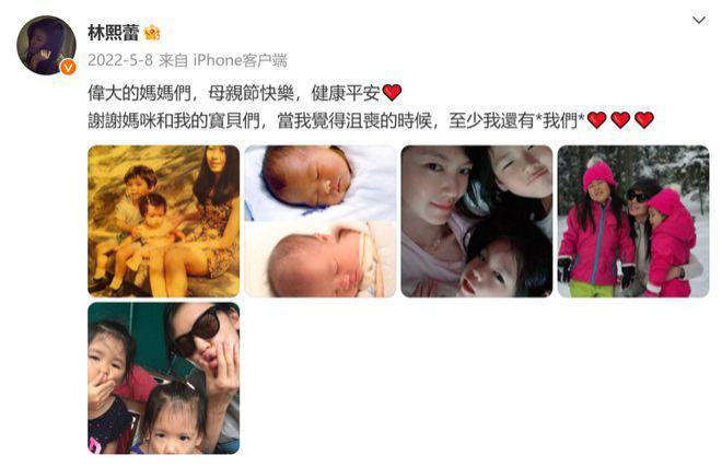 隐退12年，性感女王终于复出