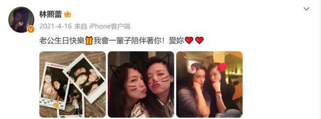 隐退12年，性感女王终于复出