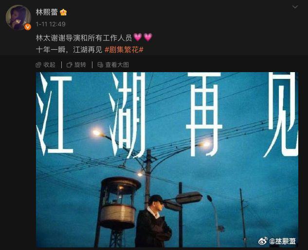 隐退12年，性感女王终于复出