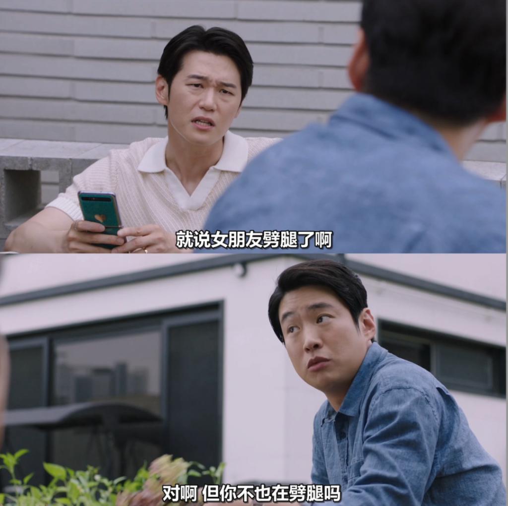 好久没做,日常发疯