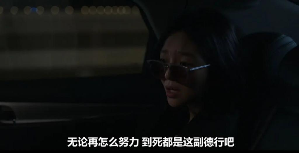 好久没做,日常发疯