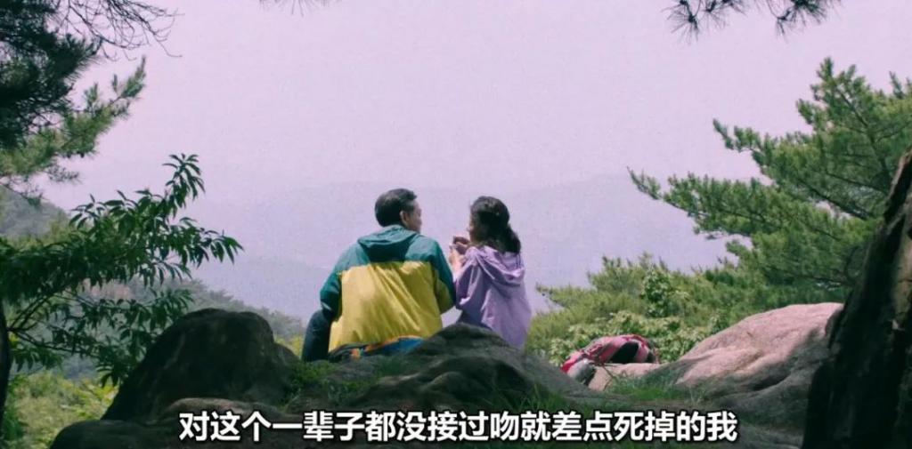 好久没做,日常发疯