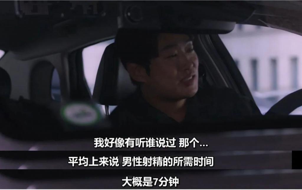 好久没做,日常发疯