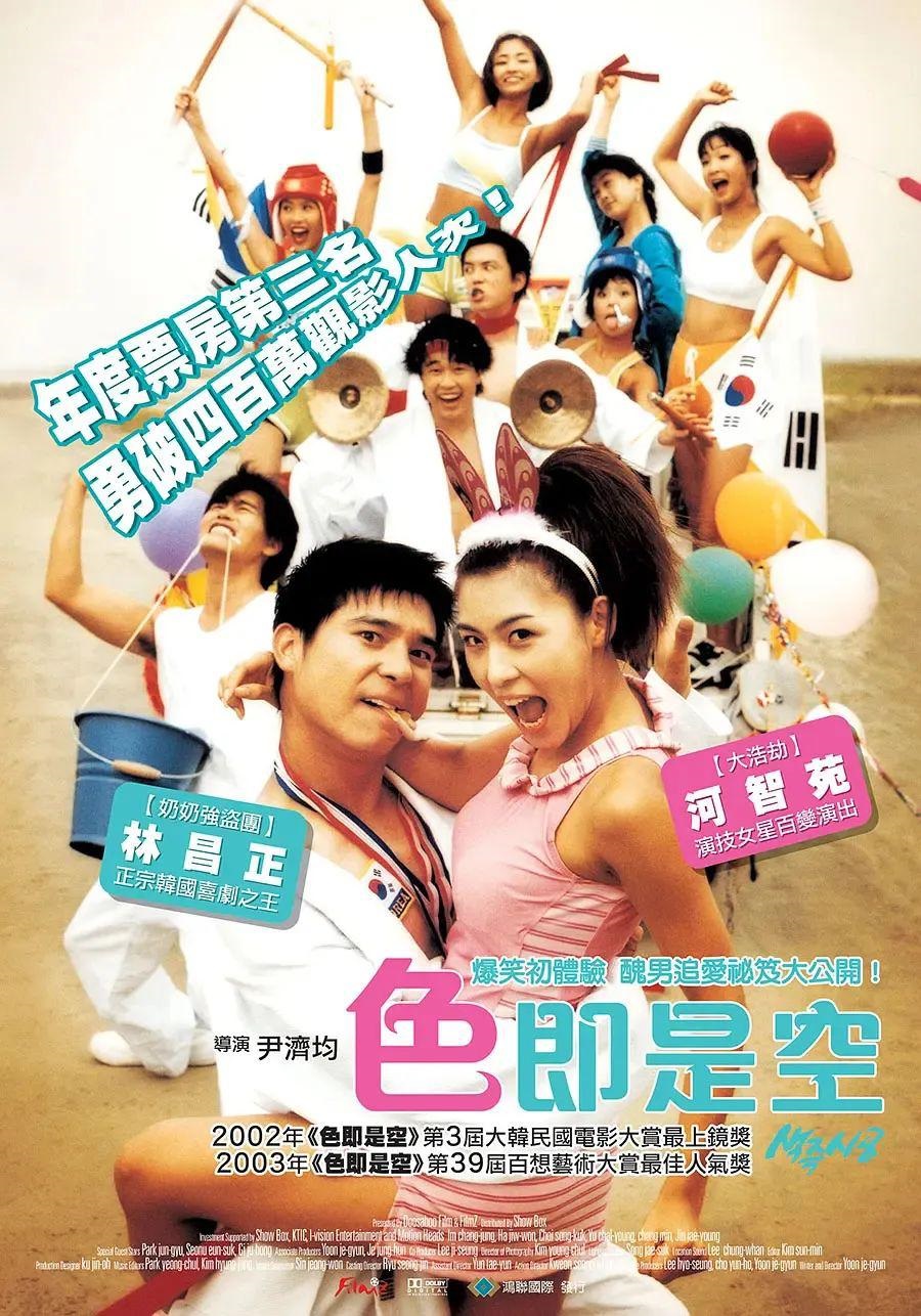 好久没做,日常发疯