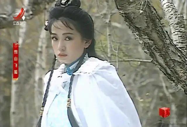 91版《雪山飞狐》：「并不美丽」的程灵素，为何能艳压女主