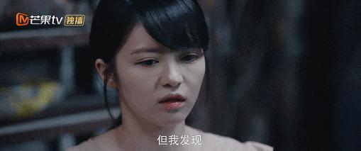 救命！19层怎么住着一个当代安陵容？