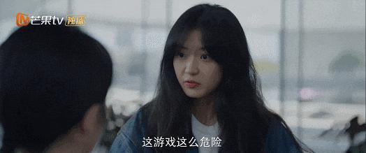 救命！19层怎么住着一个当代安陵容？