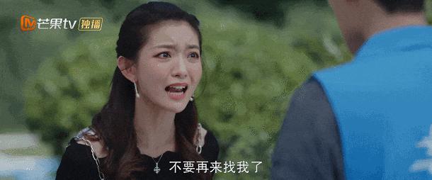 救命！19层怎么住着一个当代安陵容？