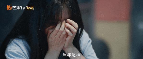救命！19层怎么住着一个当代安陵容？