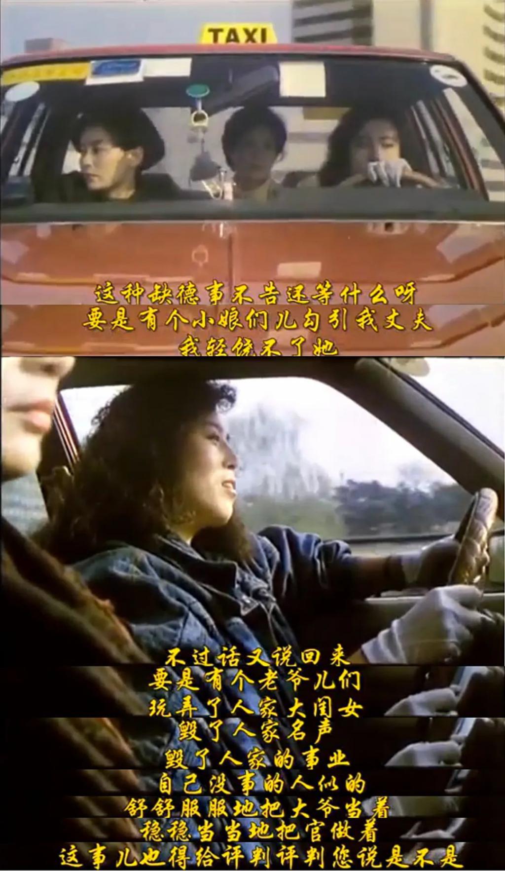 太敢拍！30年了，她美得遥遥领先