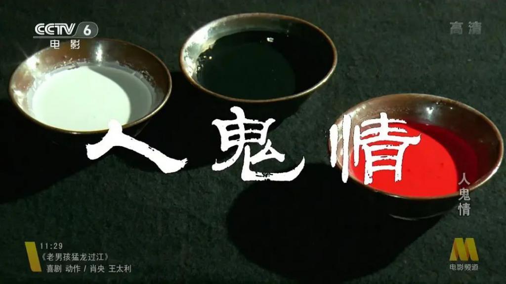 太敢拍！30年了，她美得遥遥领先