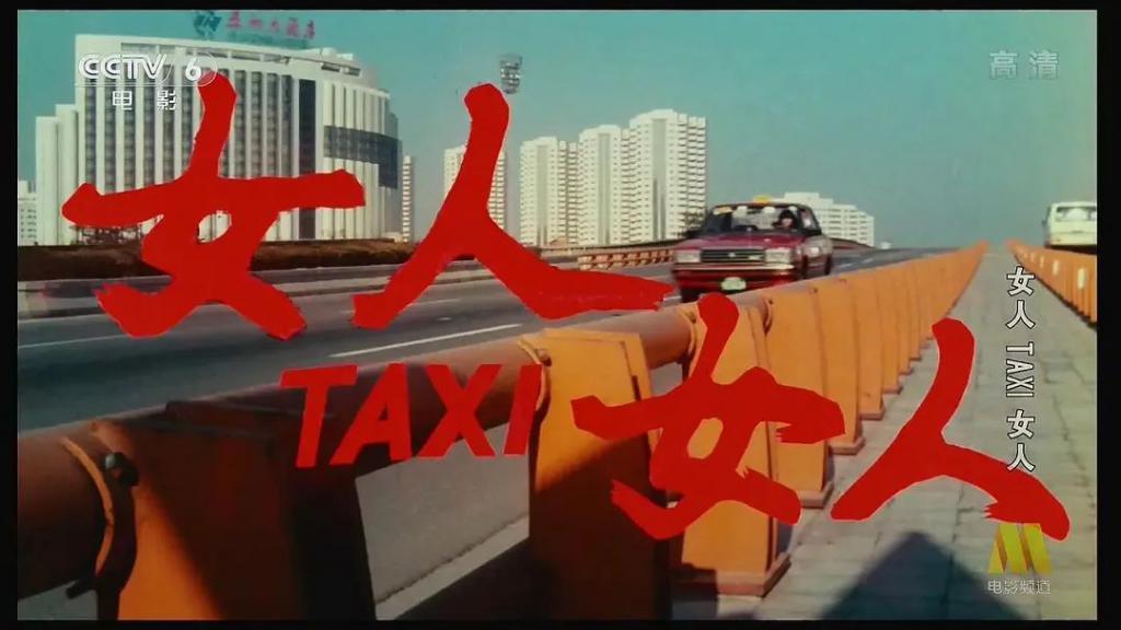 太敢拍！30年了，她美得遥遥领先
