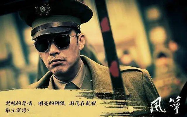 5部天花板谍战剧，《叛逆者》和它们比弱爆了